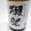 和酒BAR TC