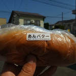 福田パン - ネームシール貼りが丁寧