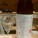 Gift食堂 - 