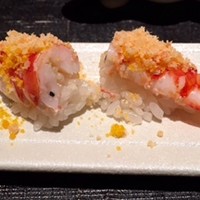 すし青柳 - 車海老