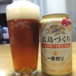鶏三和 - かんぱーい♪