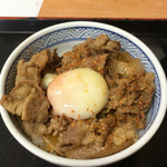 Yoshinoya - 