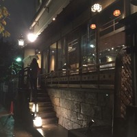 焼鶏あきら 中目黒本店 - 