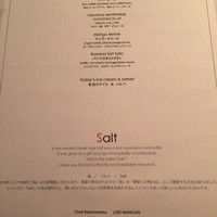 Wattle Tokyo - 