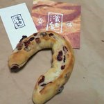 小麦と酵母 濱田家 - ルヴァンナッティー １９０円