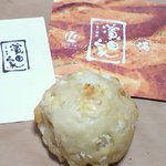 小麦と酵母 濱田家 - ボーロ １６０円