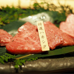 Koube Gyuu Yakiniku Ishidaya Hanare No Ue - 