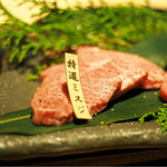 Koube Gyuu Yakiniku Ishidaya Hanare No Ue - 