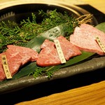 Koube Gyuu Yakiniku Ishidaya Hanare No Ue - 