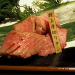 神戸牛焼肉 石田屋。Hanareの上 - 