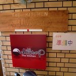 ザ・キッチン・ヒルトップ - 