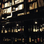 バー トレンチ - 