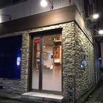 いざか屋 若蔵 - 