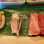 磯寿司 - 