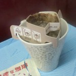 ベートーベン - 