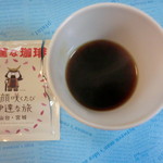 ベートーベン - 