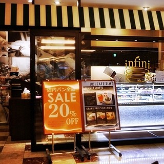 アンフィニ_2