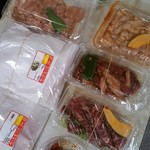 やっぱり ガツだけは 旨いんです By 北海の極 焼肉だいじゅ園 帯広店 帯広 焼肉 食べログ やっぱり ガツだけは 旨いんです By 北海の極 焼肉だいじゅ園 帯広店 帯広 焼肉 食べログ