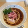 すすり すすり