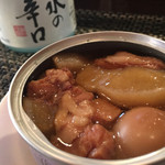缶詰BAR Kan缶 - 