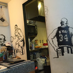 コースト ツー コースト - 