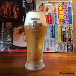 Ueda Karaage Senta - とりあえず生ビール