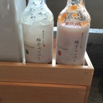 博多天麩羅 きんのたかお - 