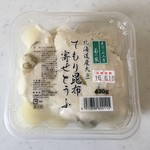 Toufu Koubou Kiku No Ya - 寄せ豆腐昆布入り、298円です。