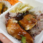 GRANO DELICATESSEN BAR - 