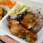 GRANO DELICATESSEN BAR - 