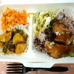 GRANO DELICATESSEN BAR - 