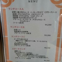 ザンビ - 
