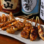 個室居酒屋 源喜 倉敷駅前さんすて店