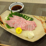 つづみ - 