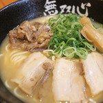 Musoushin - 