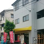 プーレ スープ ファクトリー - 看板はありません