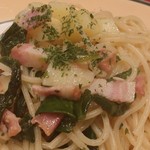 TORATTORIA BOSCO - 