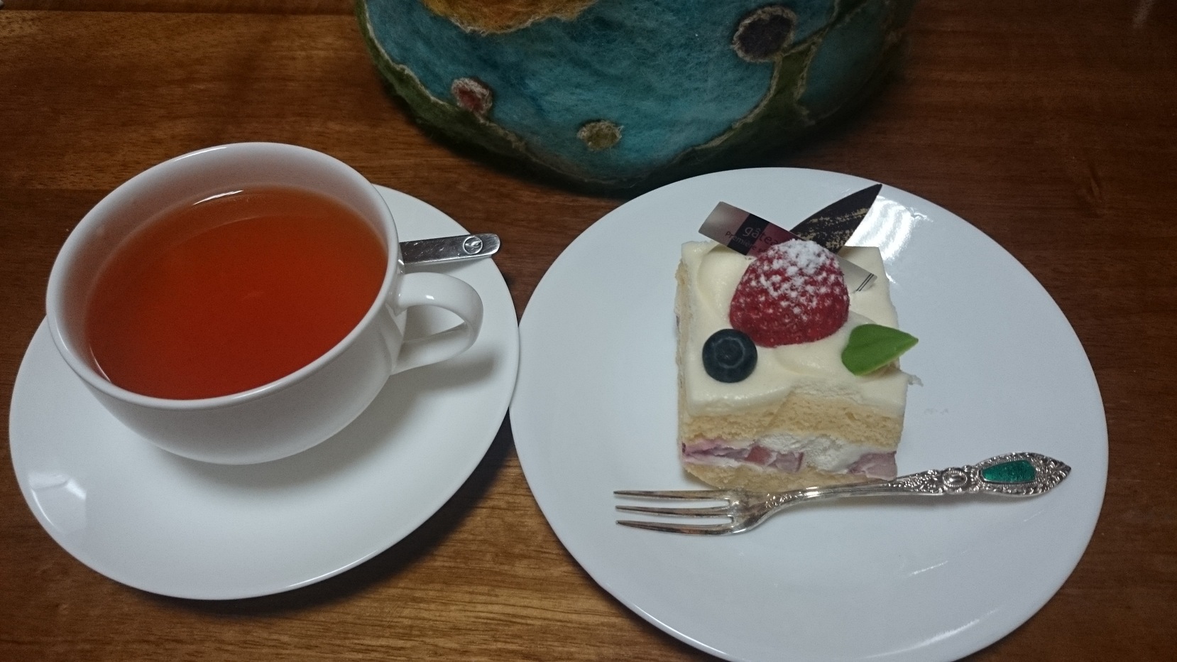 プティムーン name=