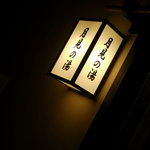 （説明なし）