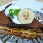 トゥレ ジュール - 【バナーヌ ショコラ…300円】◎2010/9