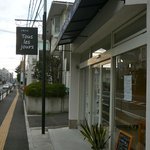 トゥレ ジュール - 通り沿い＠2010/9