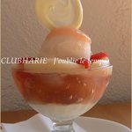 クラブハリエ ジュブリルタン - 