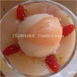 クラブハリエ ジュブリルタン - 