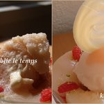 クラブハリエ ジュブリルタン - 