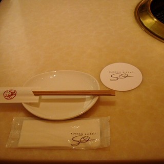 KOREAN BISTRO SO-_2