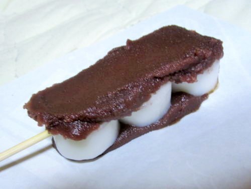 うさぎ屋 本店 陸前高砂 和菓子 食べログ