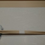 鮨 竜介 - テーブル