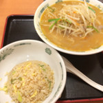 Hidakaya - 味噌ラーメン&半チャーハン