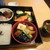 魚こばやし - お弁当（1800円）