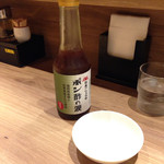 中華soba いそべ - こ、これは•••